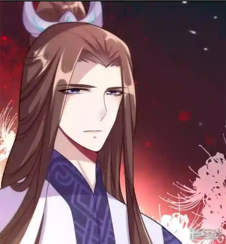 我的血族大人第18话 和大祭司的对视