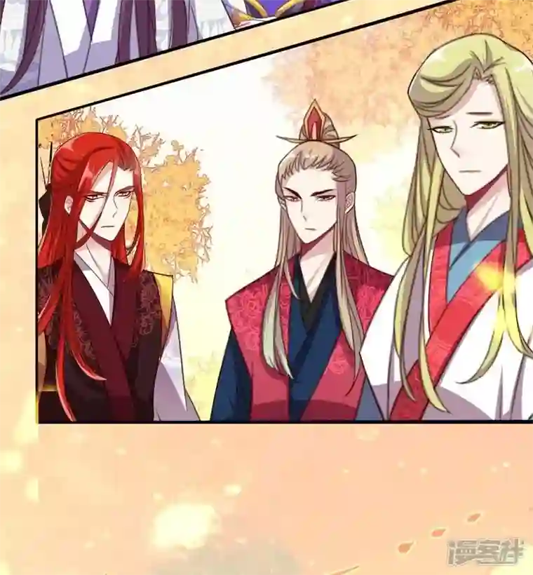 我的血族大人第18话 和大祭司的对视