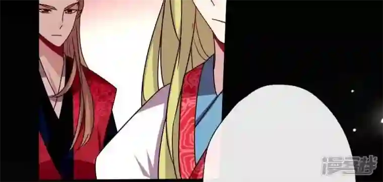 我的血族大人第18话 和大祭司的对视