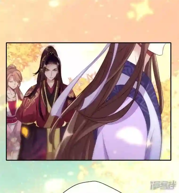 我的血族大人第18话 和大祭司的对视