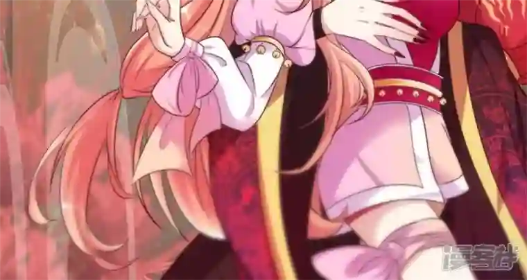 我的血族大人第20话 走过路过福利别错过