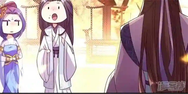 我的血族大人第21话 七堂主是个吃货呀