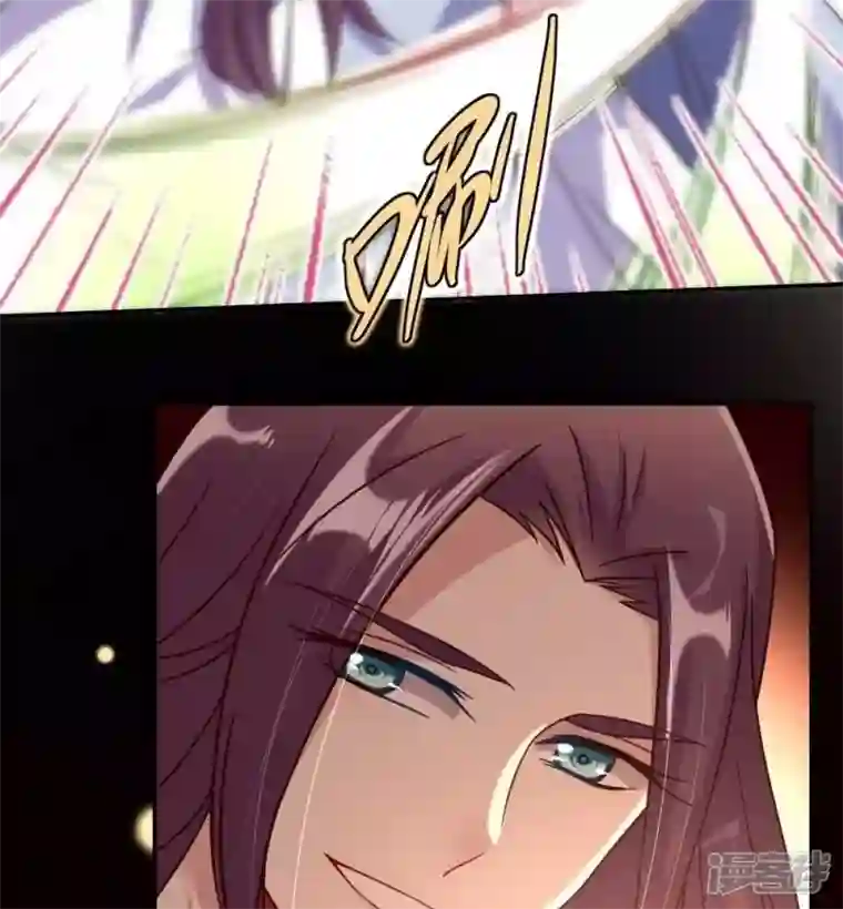 我的血族大人第22话 第一战望京开打