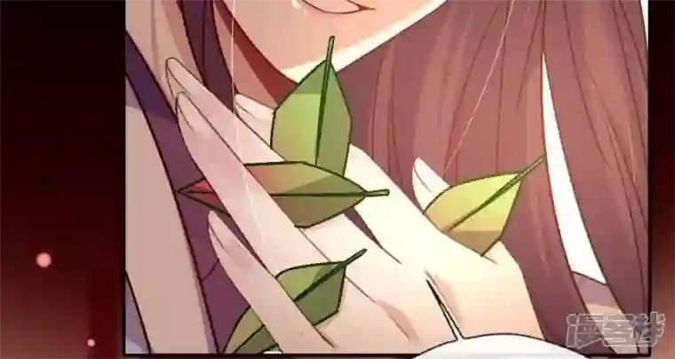 我的血族大人第22话 第一战望京开打