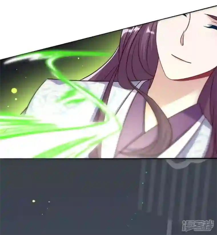 我的血族大人第22话 第一战望京开打