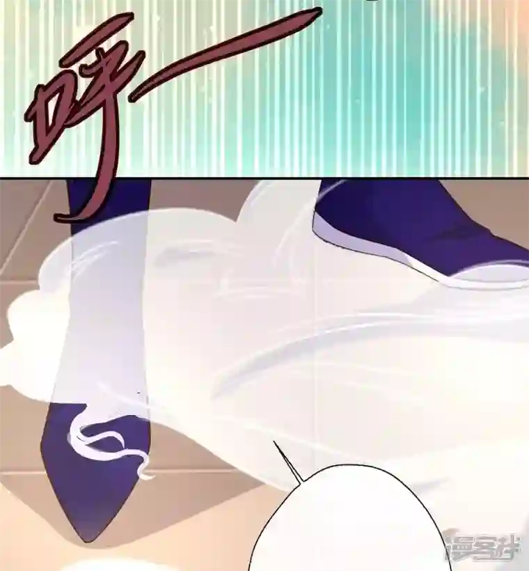 我的血族大人第22话 第一战望京开打