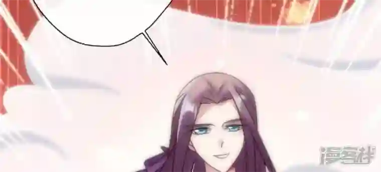 我的血族大人第22话 第一战望京开打