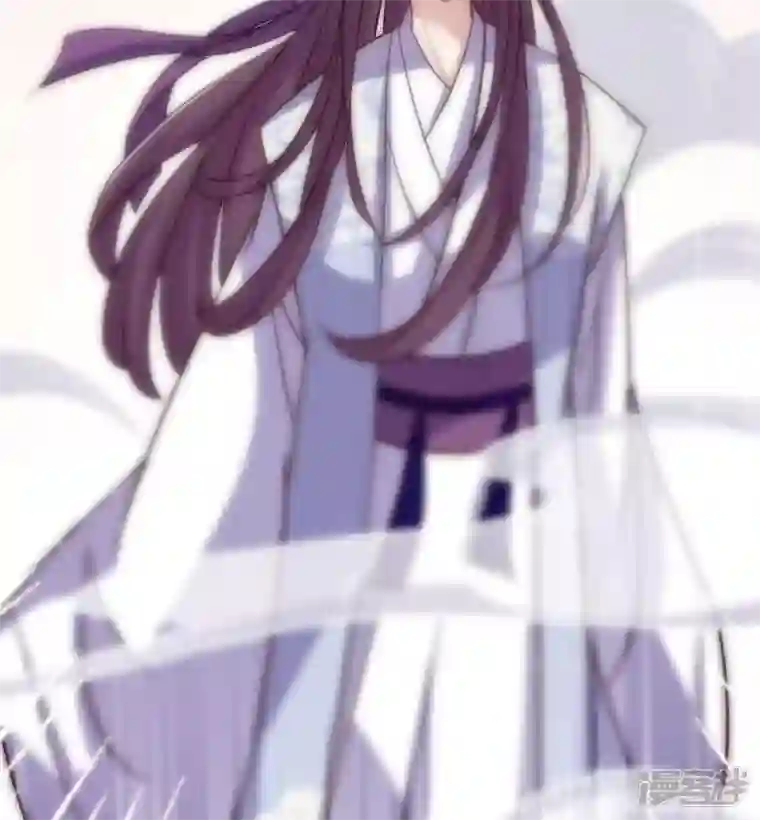 我的血族大人第22话 第一战望京开打