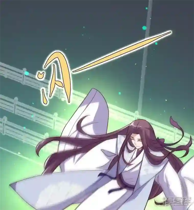 我的血族大人第22话 第一战望京开打