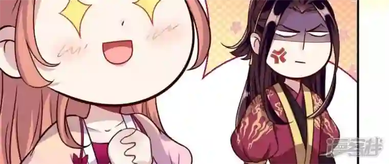 我的血族大人第22话 第一战望京开打