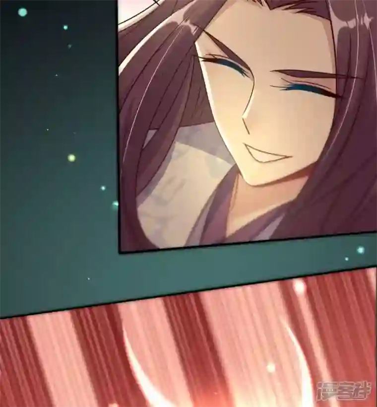 我的血族大人第22话 第一战望京开打