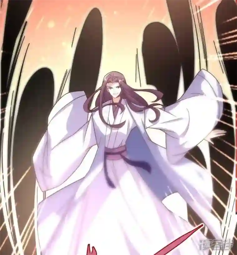 我的血族大人第23话 记得把影子藏起来哦