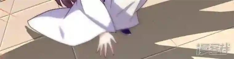 我的血族大人第23话 记得把影子藏起来哦