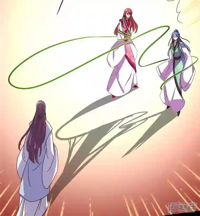 我的血族大人第23话 记得把影子藏起来哦