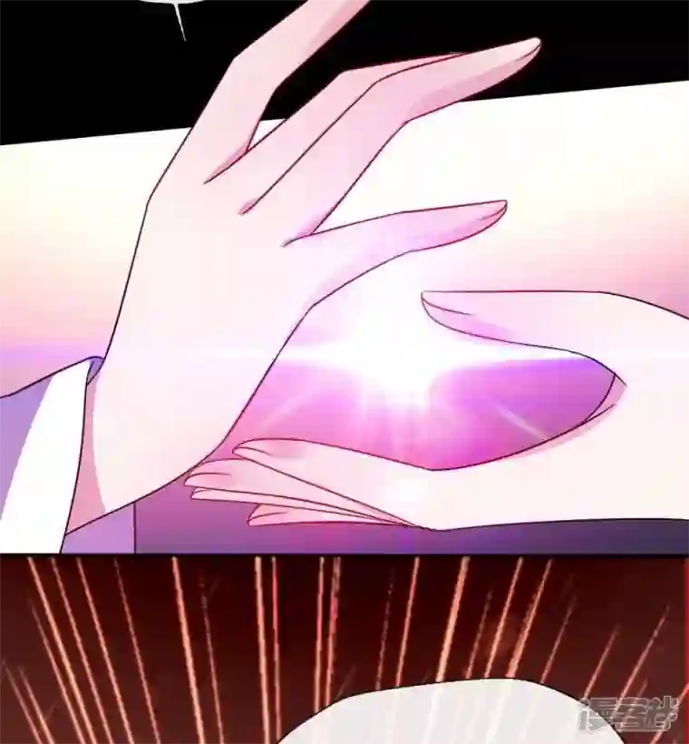 我的血族大人第23话 记得把影子藏起来哦