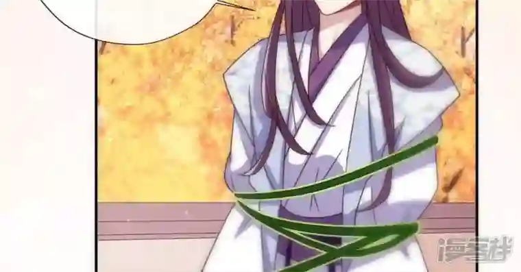 我的血族大人第24话 某人要大祸临头了