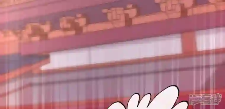 我的血族大人第24话 某人要大祸临头了