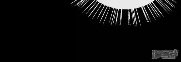 我的血族大人第26话 血族醋王的醋坛子