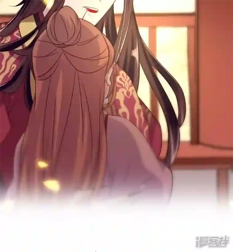 我的血族大人第27话 被惩罚的小猫咪