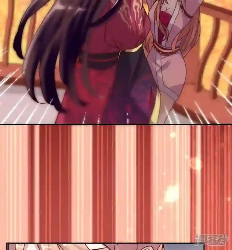 我的血族大人第27话 被惩罚的小猫咪