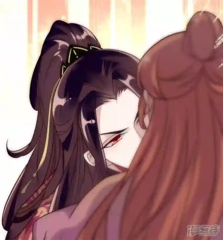 我的血族大人第27话 被惩罚的小猫咪