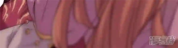 我的血族大人第27话 被惩罚的小猫咪