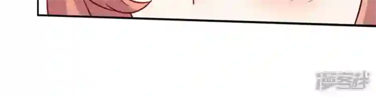 我的血族大人第27话 被惩罚的小猫咪