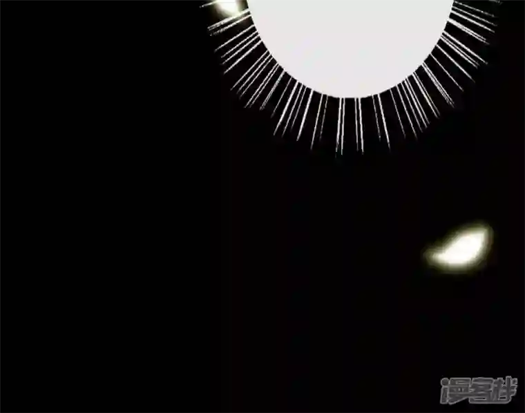 我的血族大人第27话 被惩罚的小猫咪