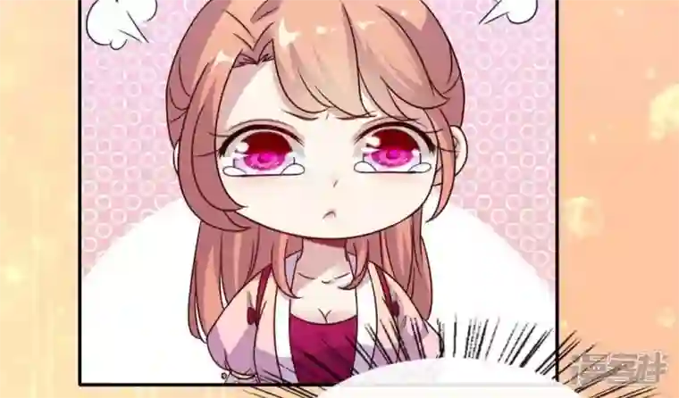 我的血族大人第27话 被惩罚的小猫咪