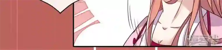 我的血族大人第28话 让人羞耻的命令