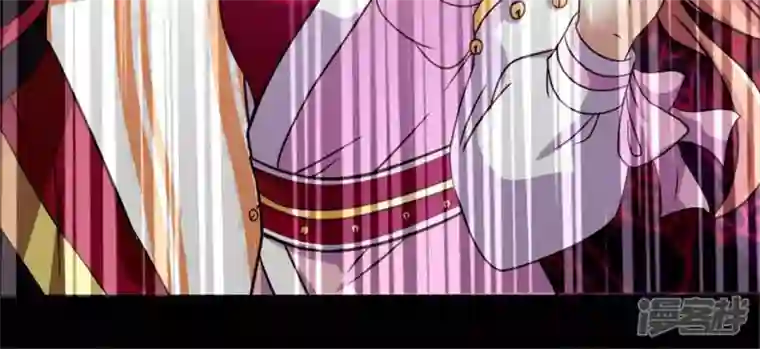 我的血族大人第28话 让人羞耻的命令