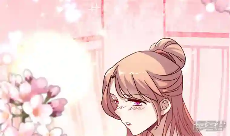 我的血族大人第28话 让人羞耻的命令