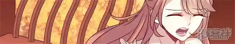 我的血族大人第29话 口是心非的笨蛋