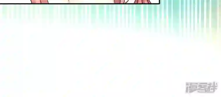 我的血族大人第29话 口是心非的笨蛋