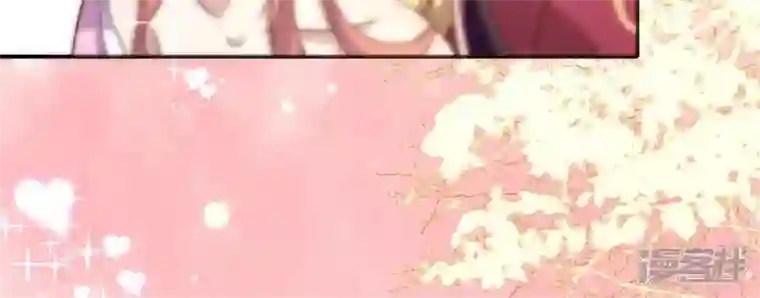 我的血族大人第29话 口是心非的笨蛋