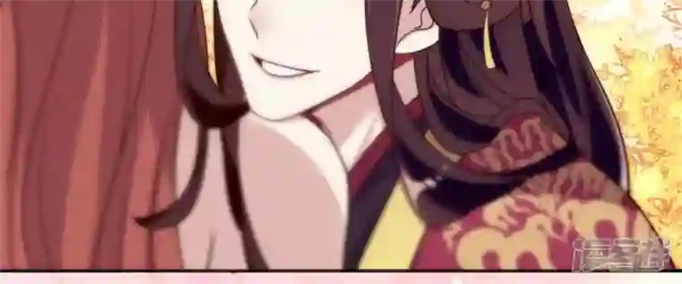 我的血族大人第29话 口是心非的笨蛋