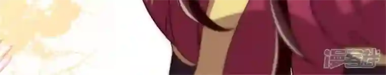 我的血族大人第29话 口是心非的笨蛋