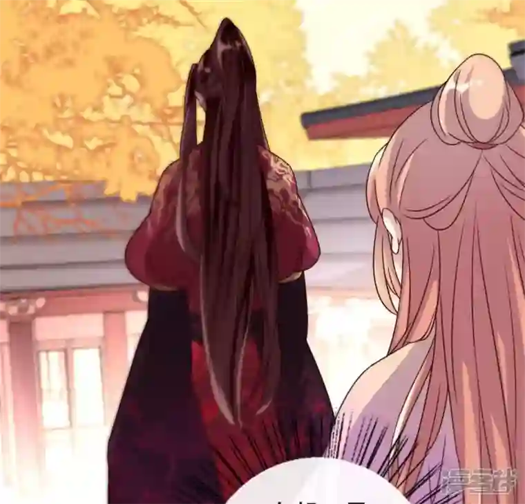 我的血族大人第29话 口是心非的笨蛋