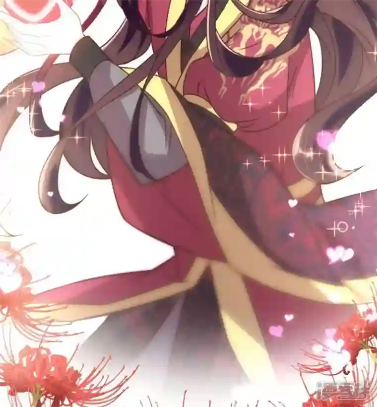 我的血族大人第30话 二堂主的“断袖之癖”