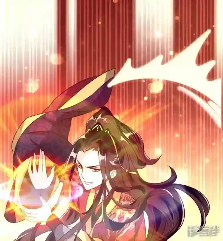 我的血族大人第30话 二堂主的“断袖之癖”