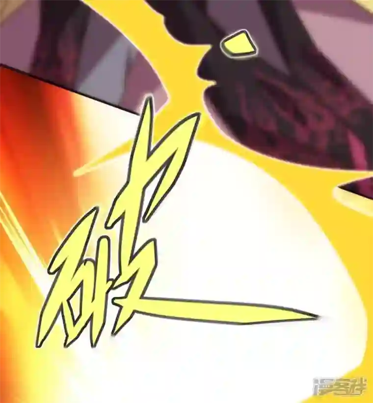 我的血族大人第30话 二堂主的“断袖之癖”