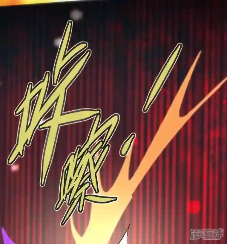 我的血族大人第30话 二堂主的“断袖之癖”