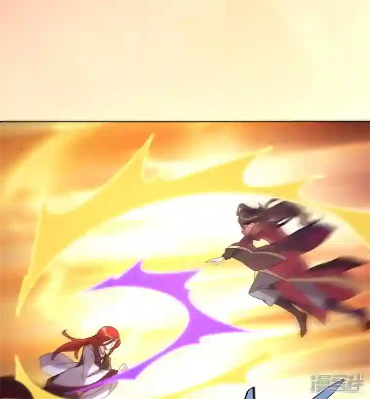 我的血族大人第30话 二堂主的“断袖之癖”