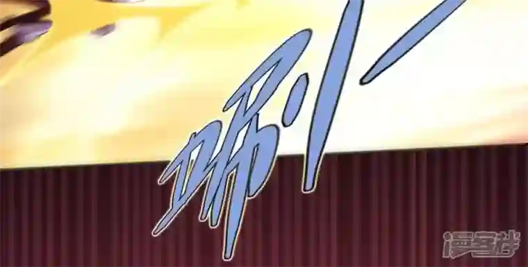 我的血族大人第30话 二堂主的“断袖之癖”