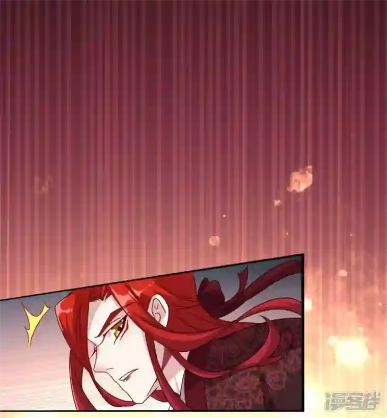 我的血族大人第30话 二堂主的“断袖之癖”