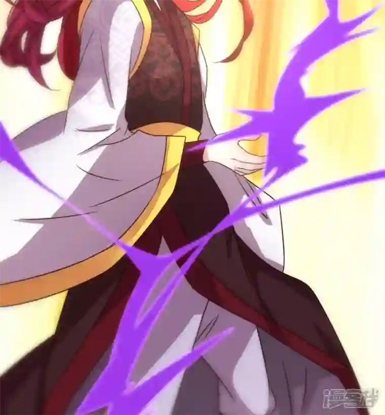 我的血族大人第30话 二堂主的“断袖之癖”