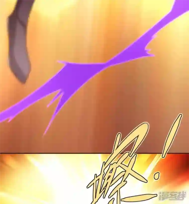 我的血族大人第30话 二堂主的“断袖之癖”