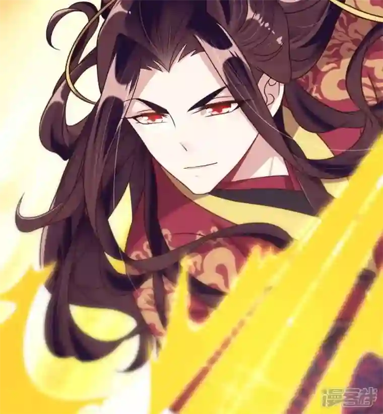 我的血族大人第31话 又是这种感觉