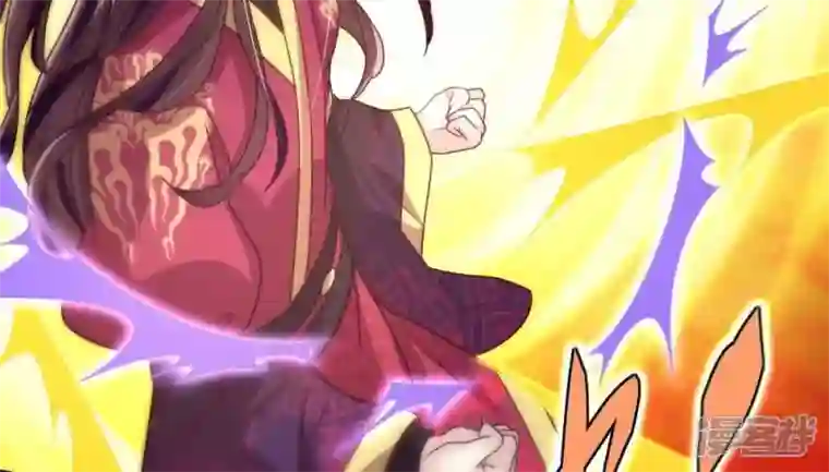 我的血族大人第31话 又是这种感觉