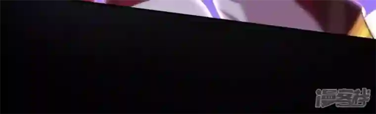 我的血族大人第31话 又是这种感觉